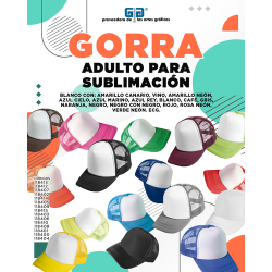 GORRA TIPO TRUCKER PARA SUBLIMACION SERIGRAFIA Y DTF  ADULTO COLORES